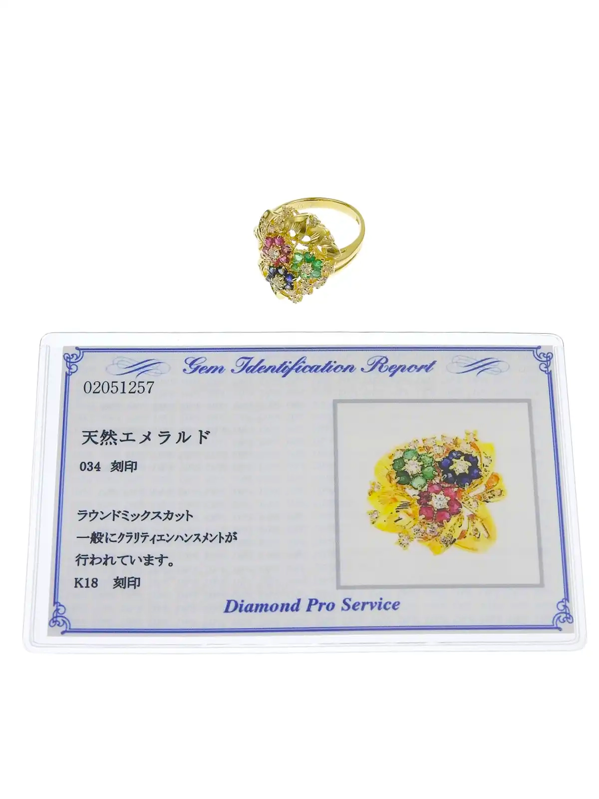 Noritake リミテッドエディション1999年 メドウラーク　金彩　数量限定 Amazon.co.jp: used ノリタケNoritake金彩 カップ&ソーサー